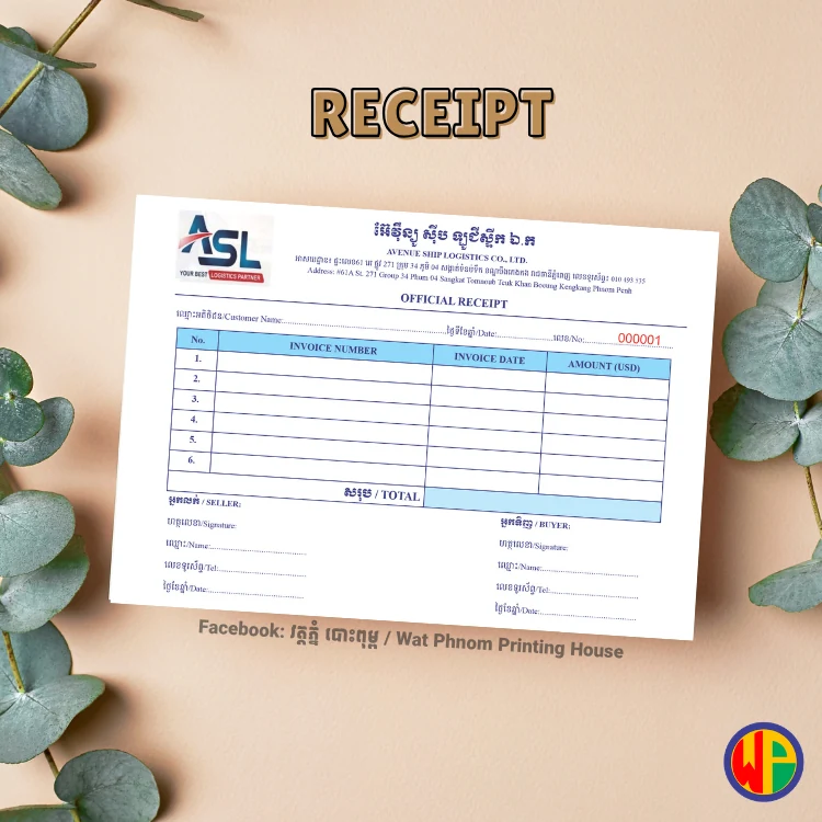 Official Receipt OR0006 - Printing Menu Item | Wat Phnom Printing House